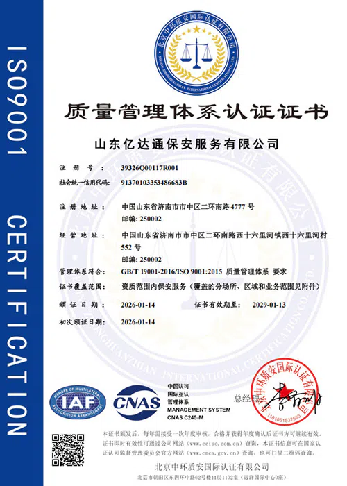 21.webp