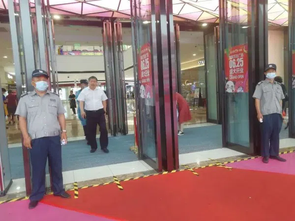 浅谈如何发展壮大保安服务业