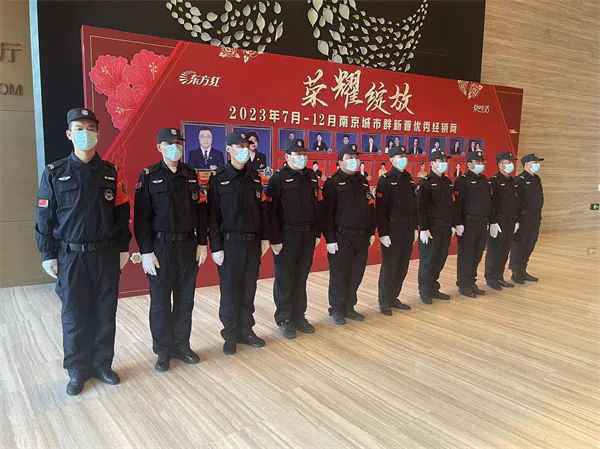 如何做好保安队伍管理工作？