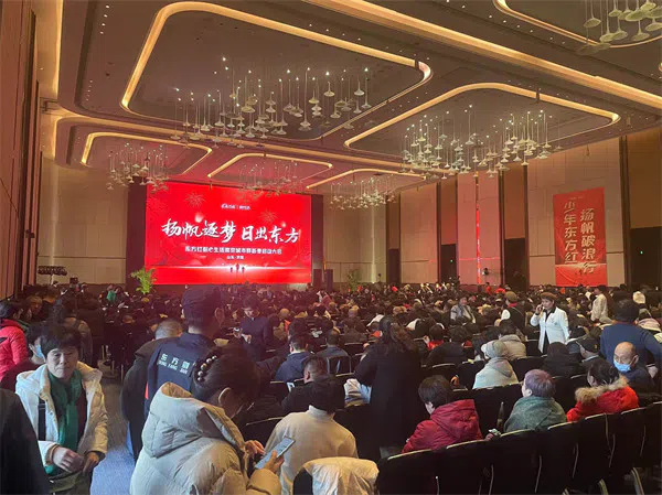 济南保安公司