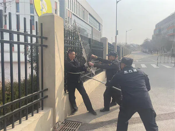 山东保安公司